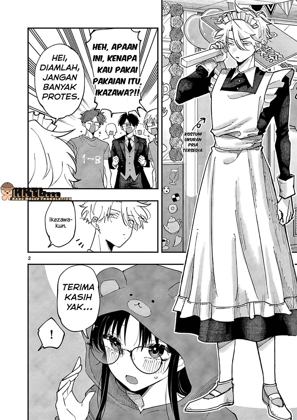 Tonari no Seki no Yatsu ga Souiu Me de Mitekuru Chapter 22