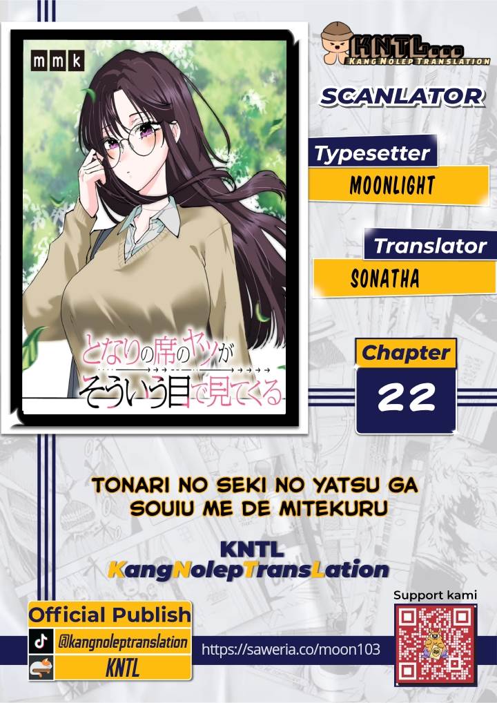 Tonari no Seki no Yatsu ga Souiu Me de Mitekuru Chapter 22