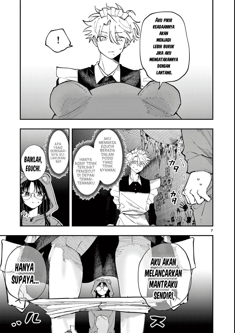 Tonari no Seki no Yatsu ga Souiu Me de Mitekuru Chapter 25