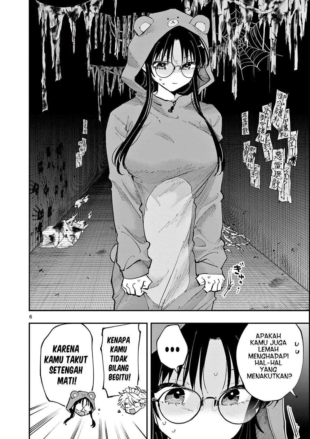 Tonari no Seki no Yatsu ga Souiu Me de Mitekuru Chapter 25