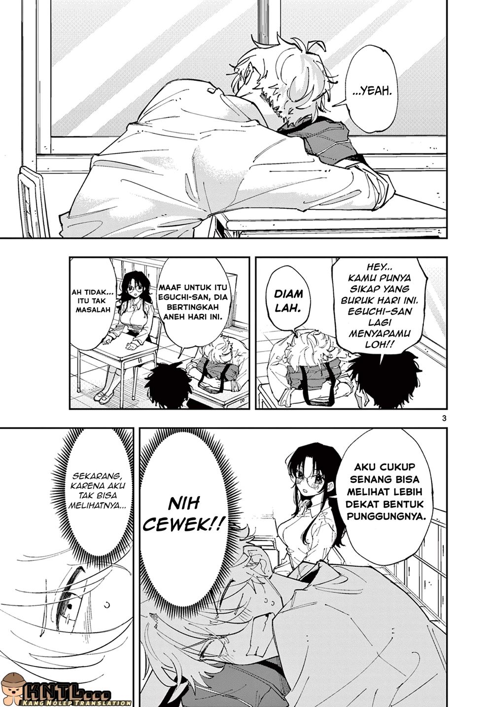 Tonari no Seki no Yatsu ga Souiu Me de Mitekuru Chapter 7