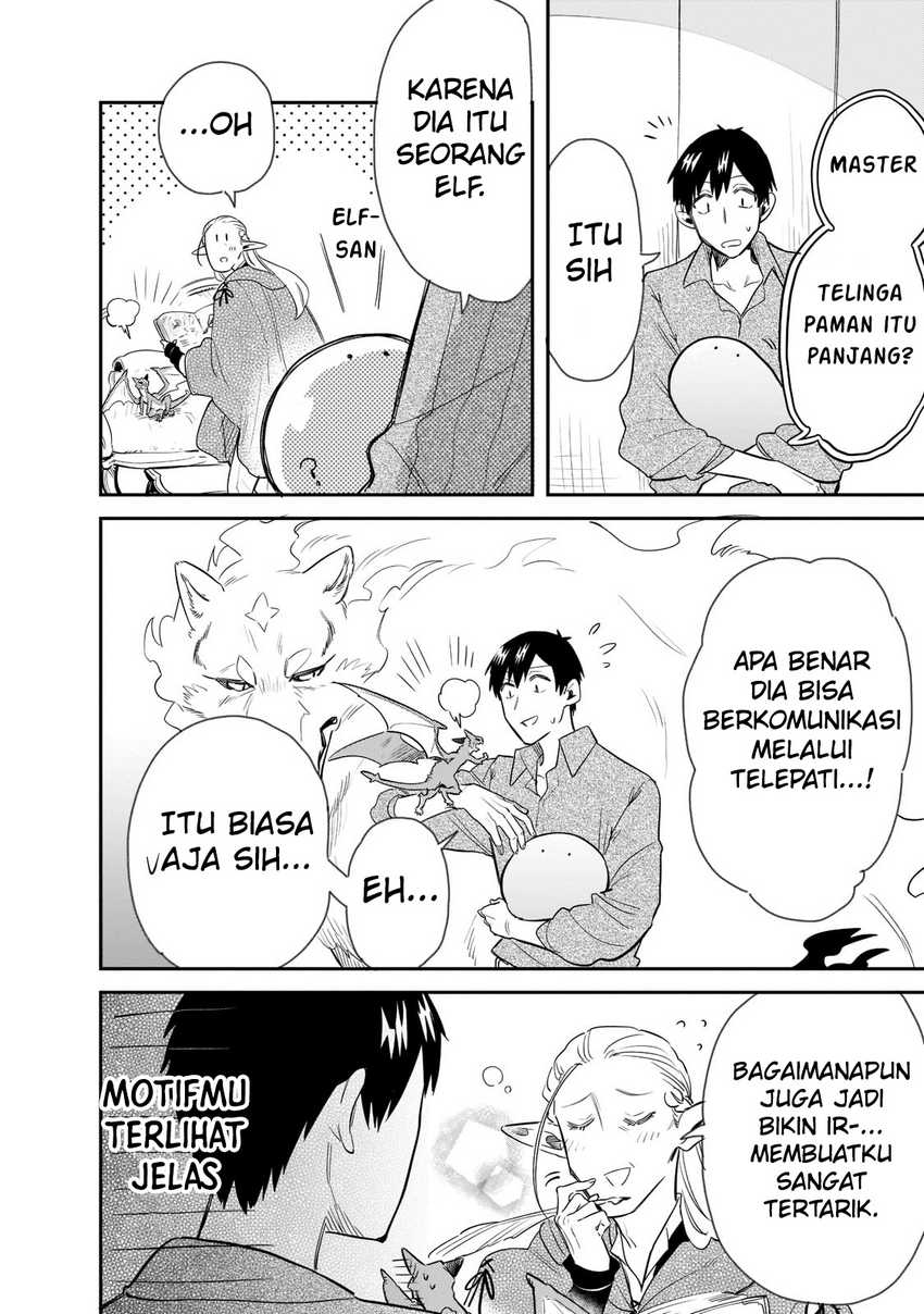 Tondemo Skill de Isekai Hourou Meshi: Sui no Daibouken Chapter 66