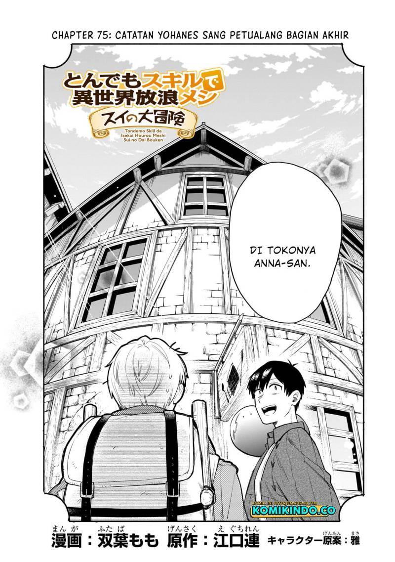 Tondemo Skill de Isekai Hourou Meshi: Sui no Daibouken Chapter 75