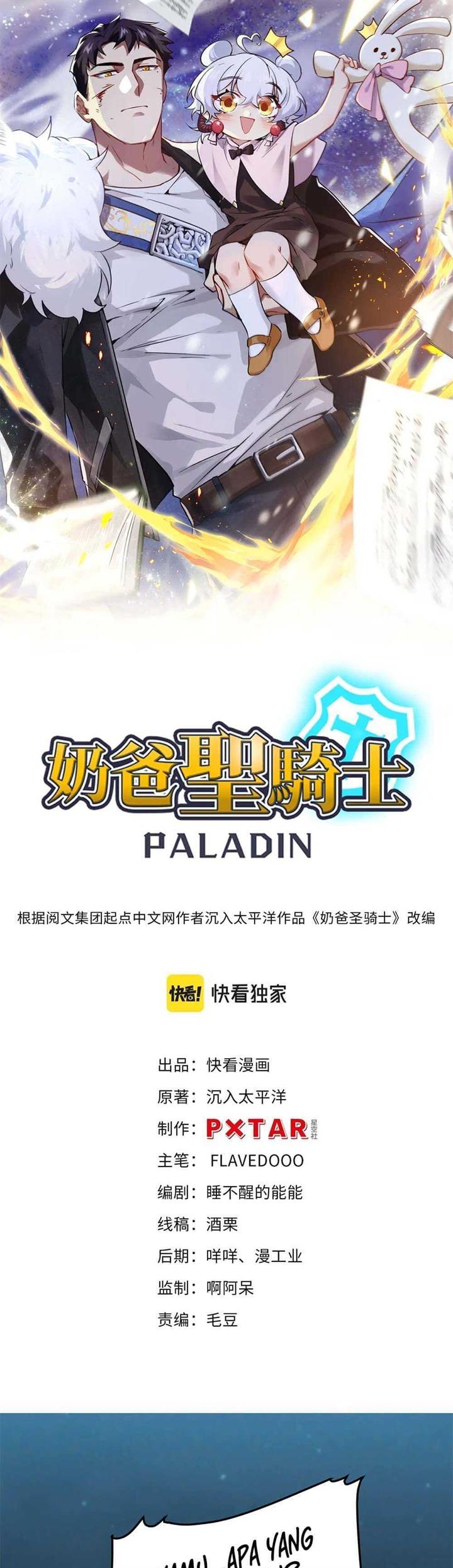 Paladin Dad Chapter 11