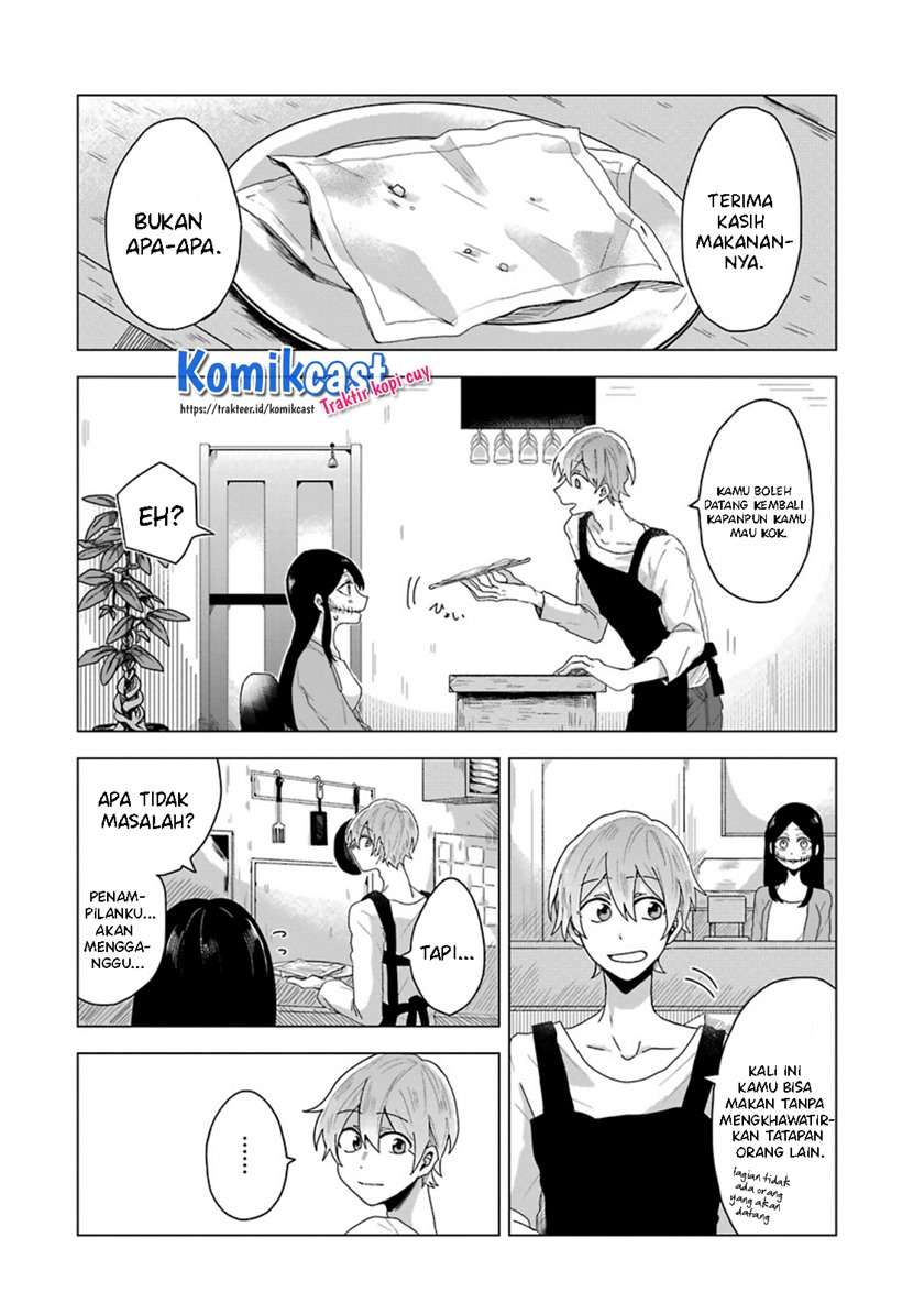 Her Special Seat Chapter 00