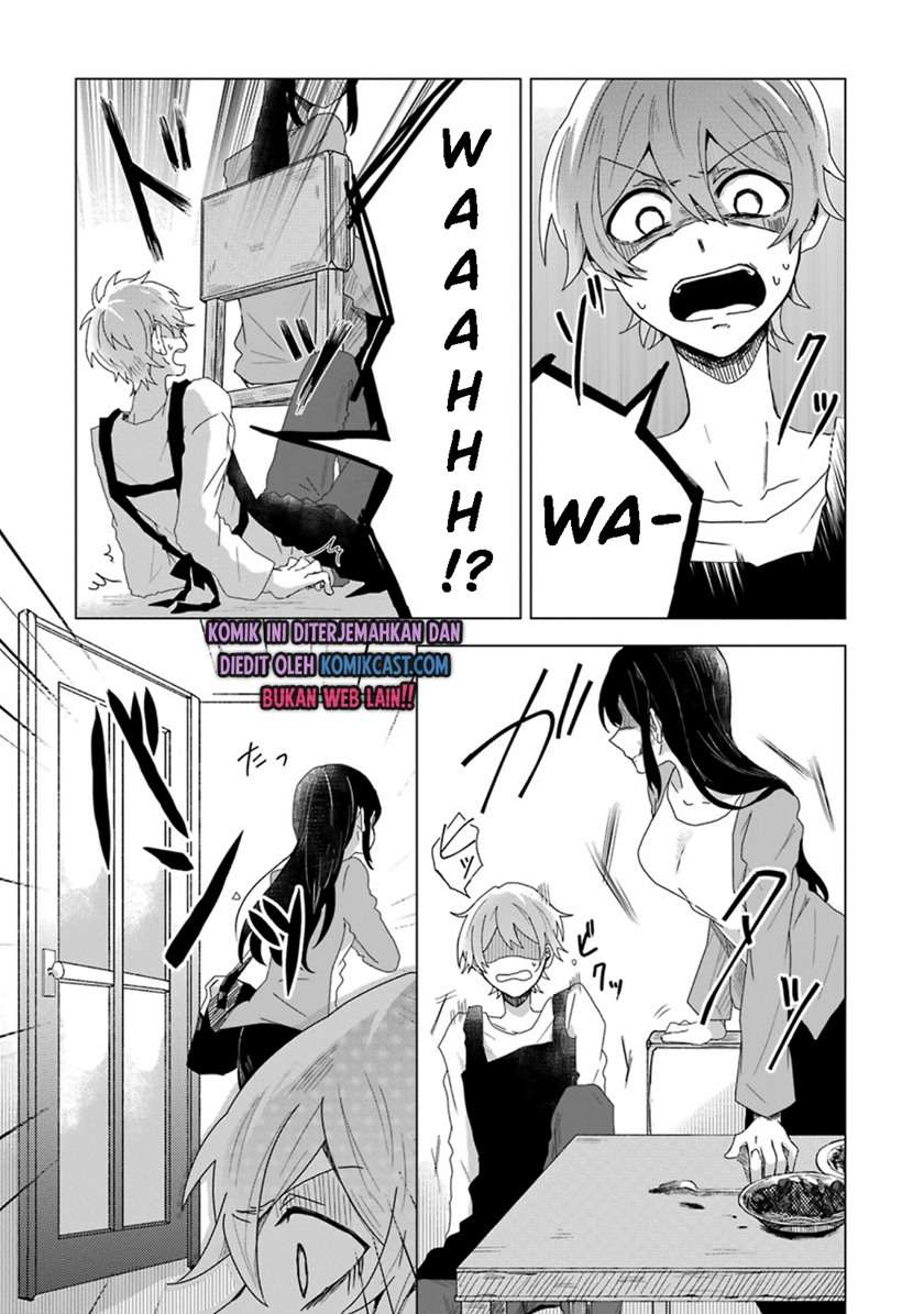 Her Special Seat Chapter 00