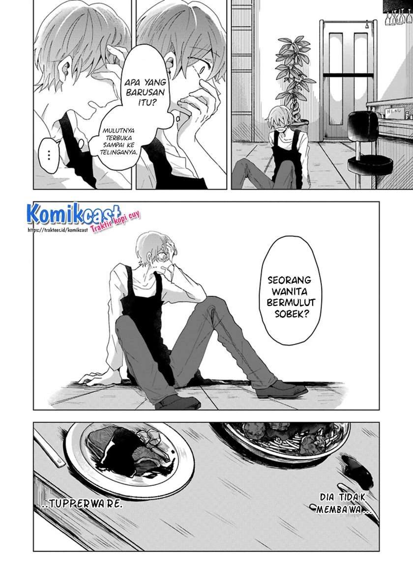 Her Special Seat Chapter 00