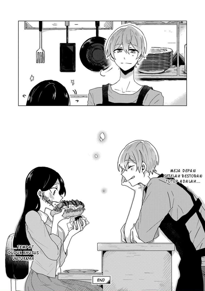 Her Special Seat Chapter 00