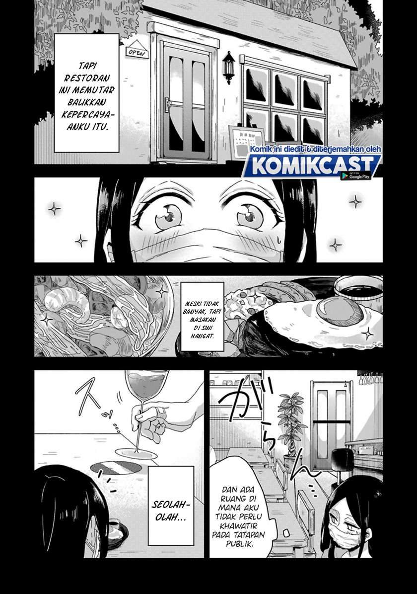 Her Special Seat Chapter 00