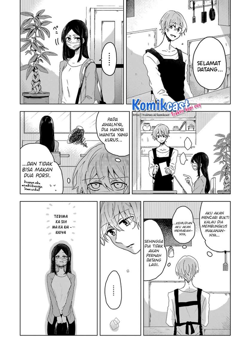 Her Special Seat Chapter 00