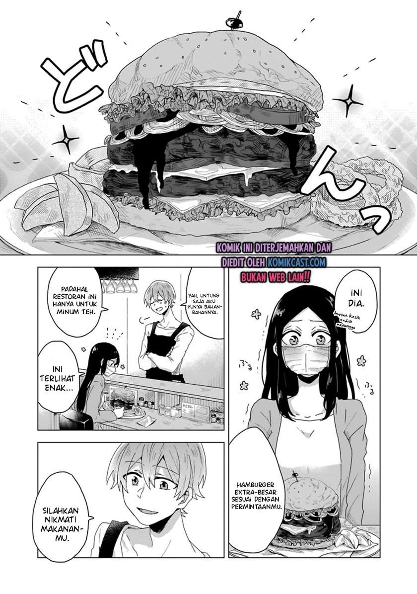 Her Special Seat Chapter 00