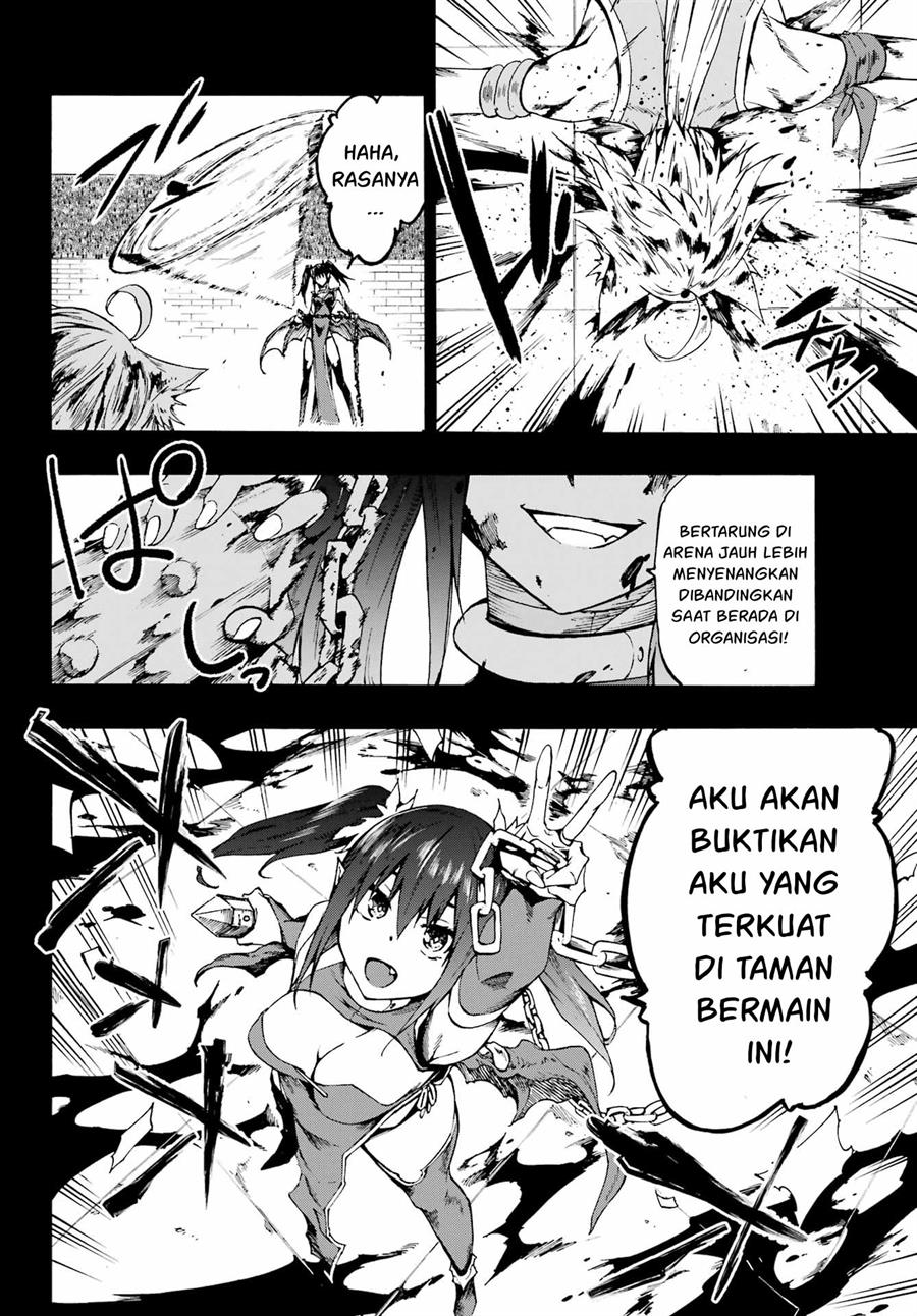 Gokusotsu Kraken Chapter 14