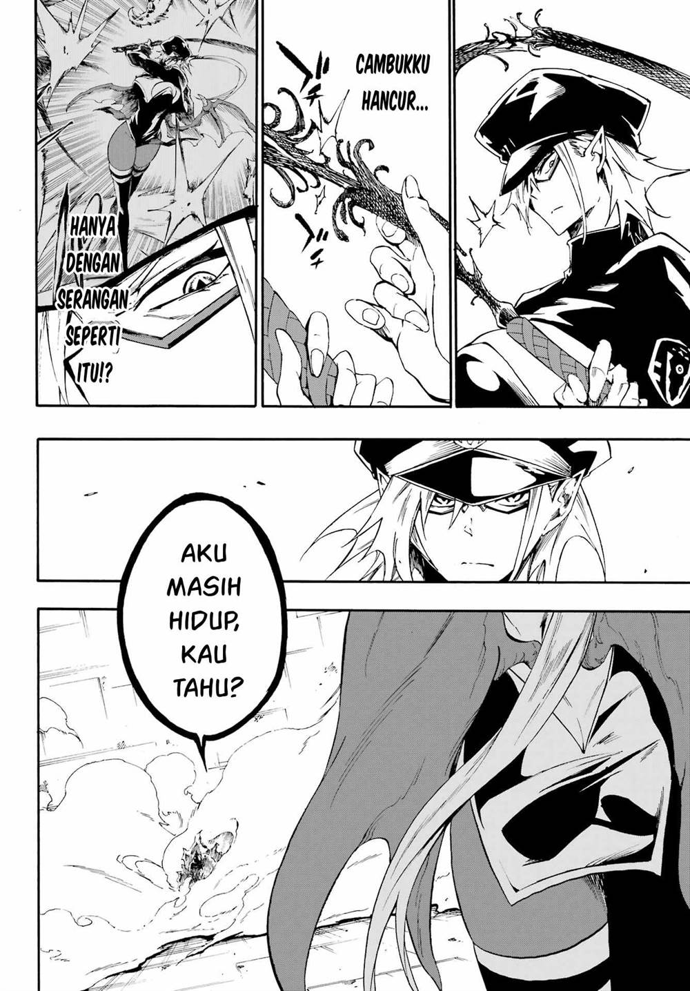 Gokusotsu Kraken Chapter 26