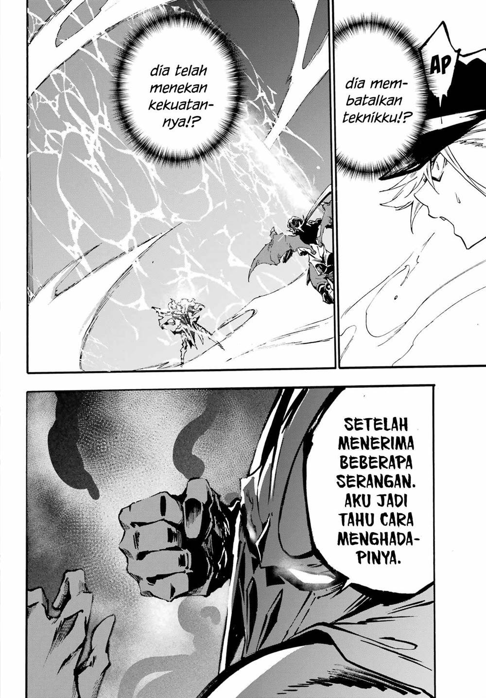 Gokusotsu Kraken Chapter 26