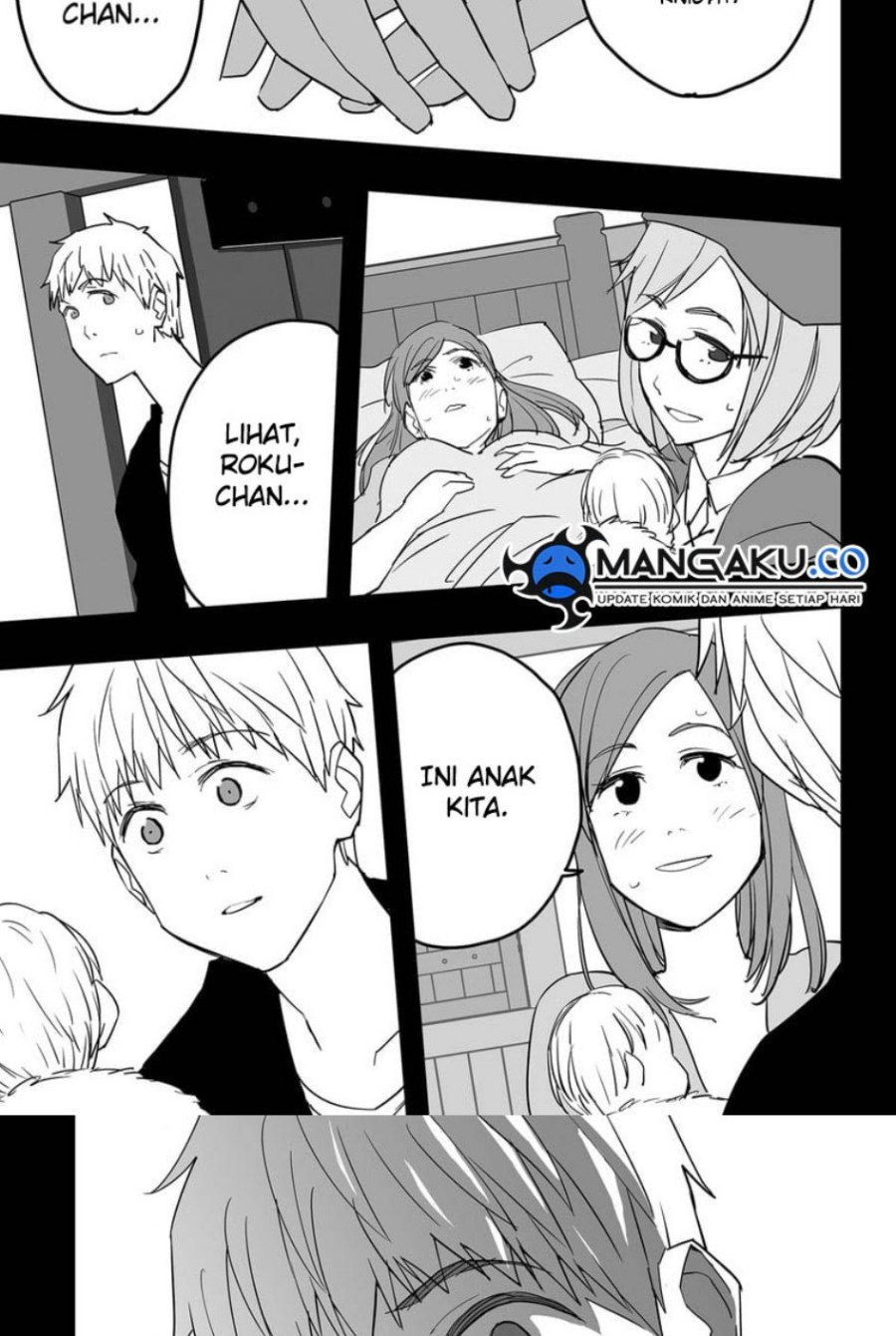 The Game Devil Chapter 26