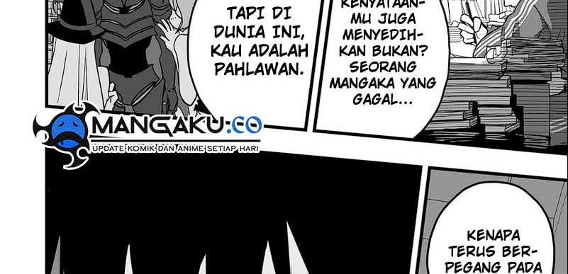 The Game Devil Chapter 32