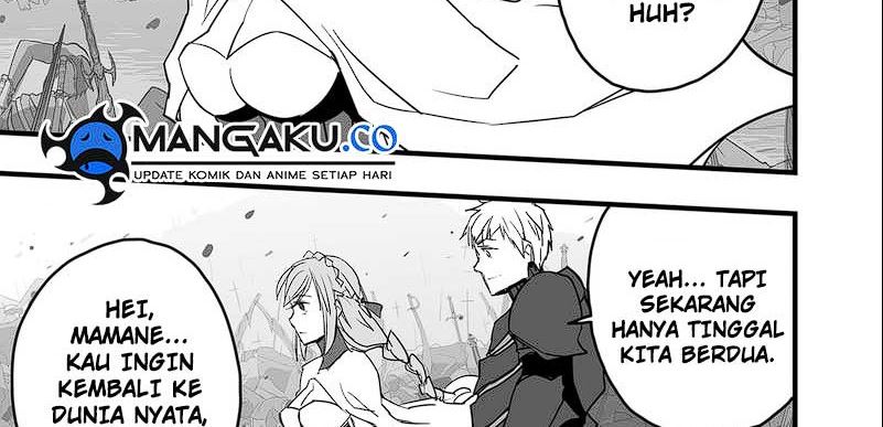 The Game Devil Chapter 32