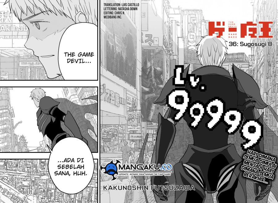 The Game Devil Chapter 36