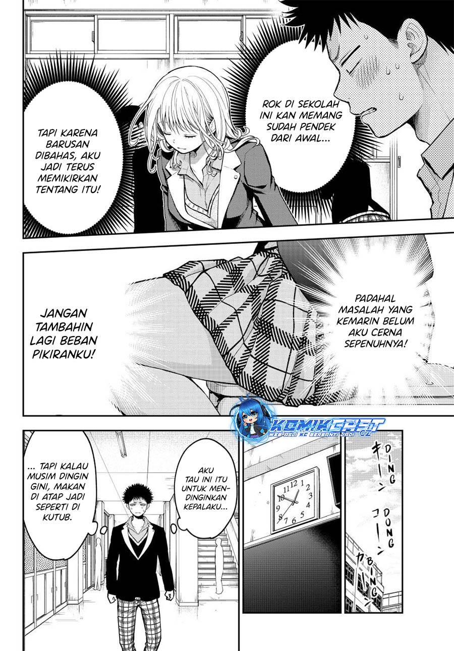 Kuroiwa Medaka ni Watashi no Kawaii ga Tsuujinai Chapter 137