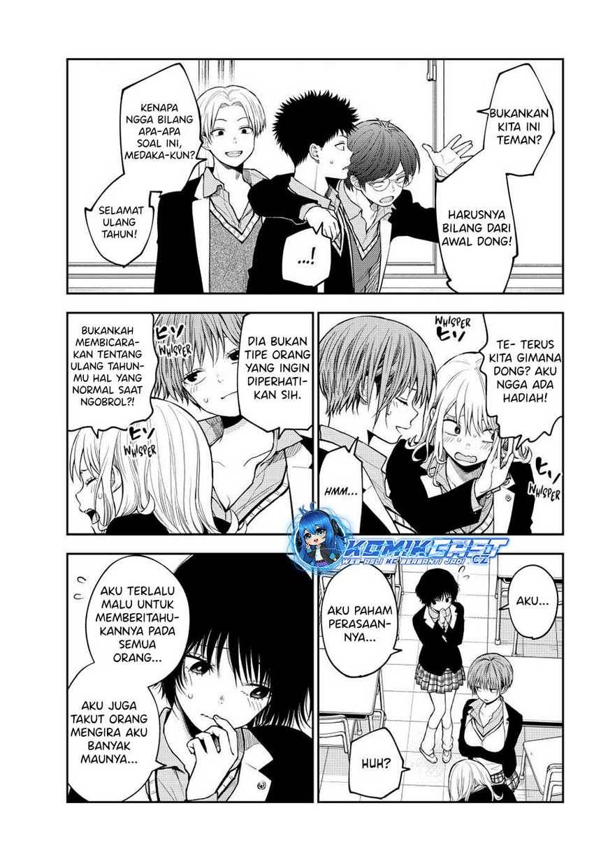 Kuroiwa Medaka ni Watashi no Kawaii ga Tsuujinai Chapter 141