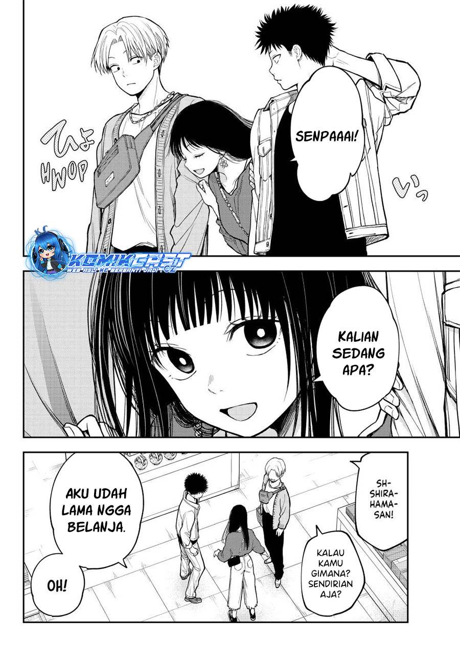 Kuroiwa Medaka ni Watashi no Kawaii ga Tsuujinai Chapter 143