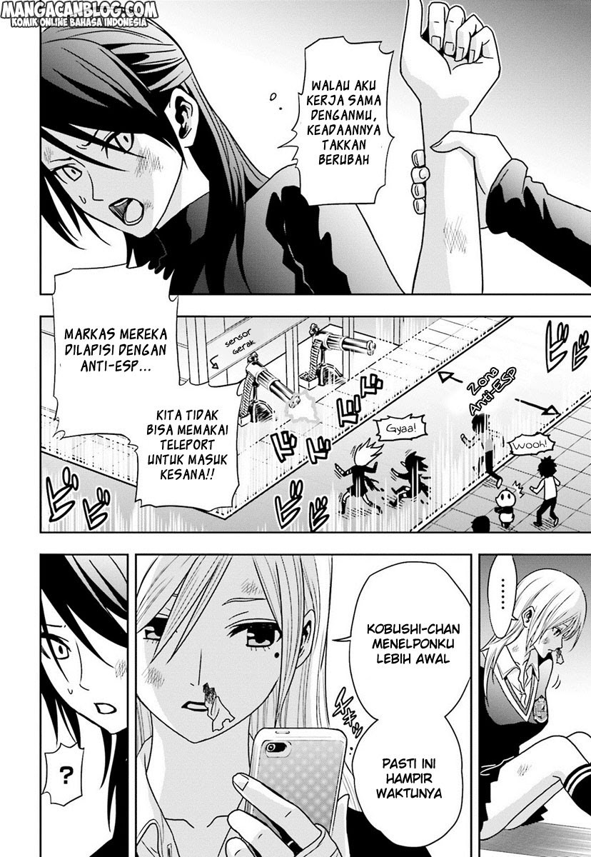 Tokyo ESP Chapter 63