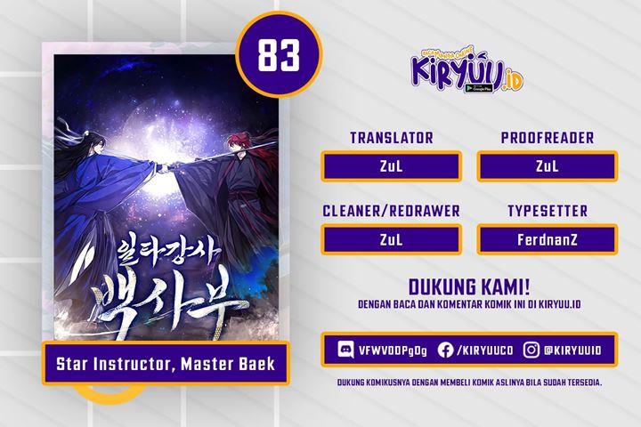 Number One Star Instructor Master Baek Chapter 83