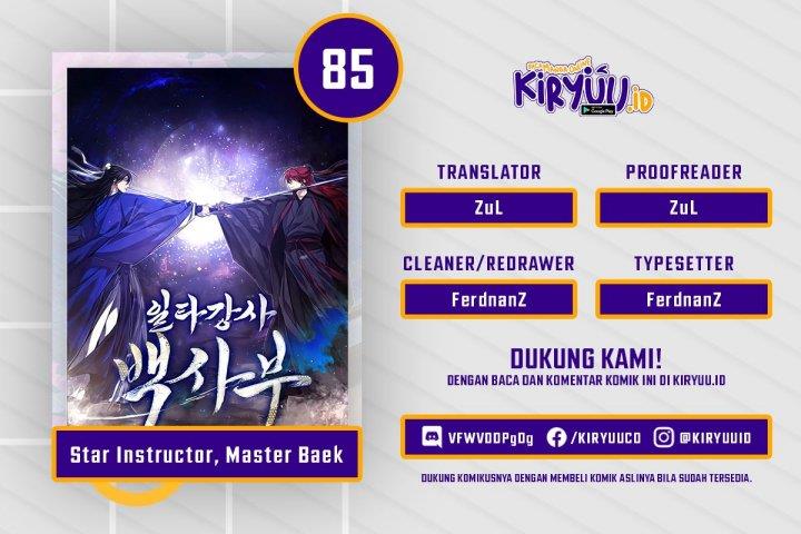 Number One Star Instructor Master Baek Chapter 85