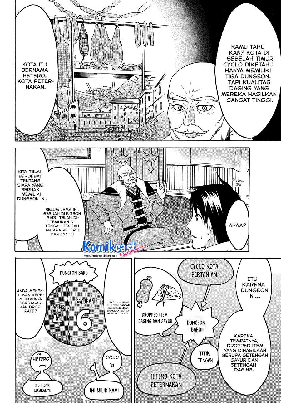 Level 1 Dakedo Unique Skill de Saikyou desu Chapter 24.1