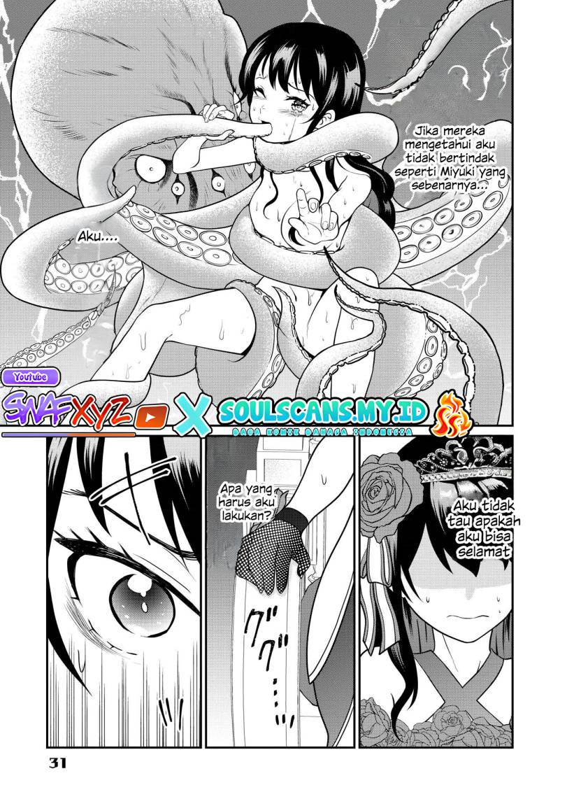 Kyuuketsu Hime wa Barairo no Yume o Miru Chapter 1