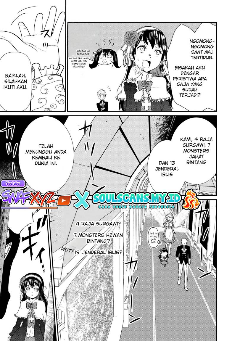 Kyuuketsu Hime wa Barairo no Yume o Miru Chapter 1