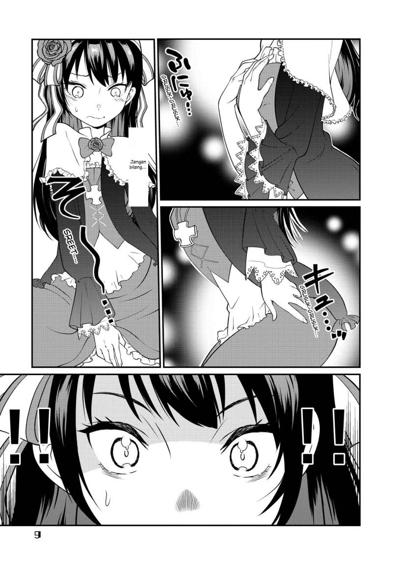 Kyuuketsu Hime wa Barairo no Yume o Miru Chapter 1