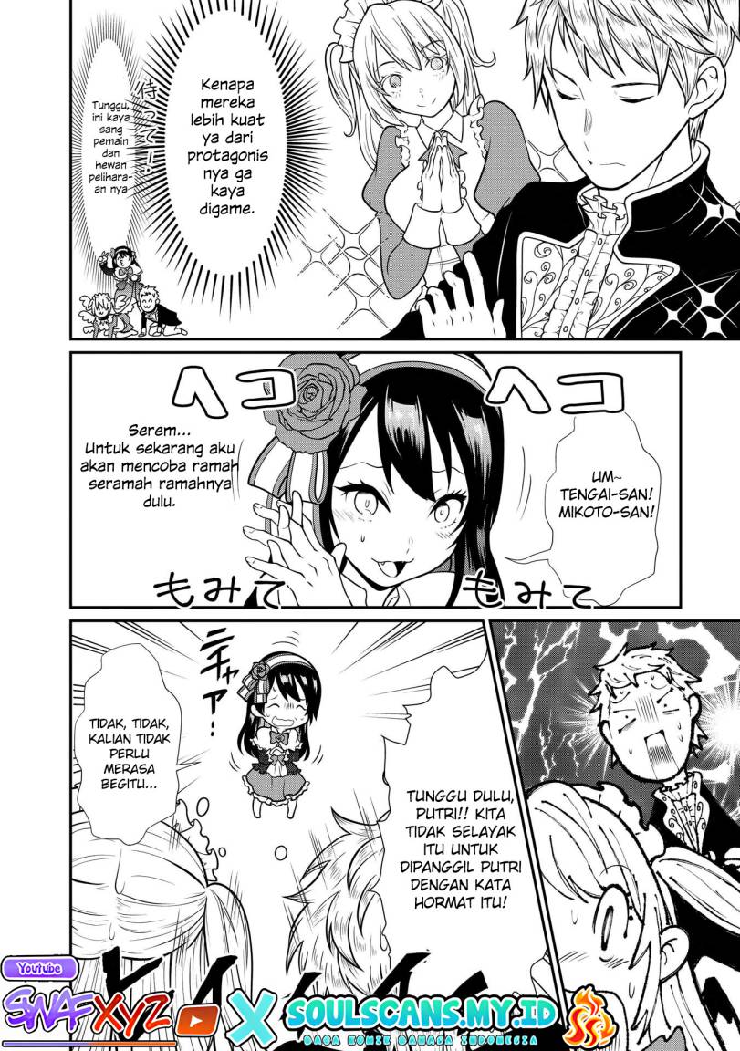 Kyuuketsu Hime wa Barairo no Yume o Miru Chapter 1