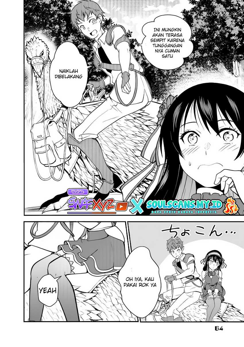 Kyuuketsu Hime wa Barairo no Yume o Miru Chapter 2