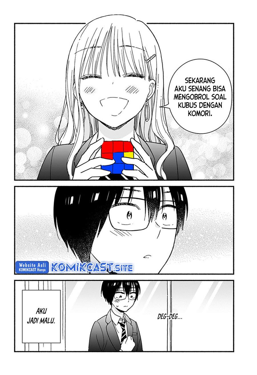 Gal & Cube Chapter 00