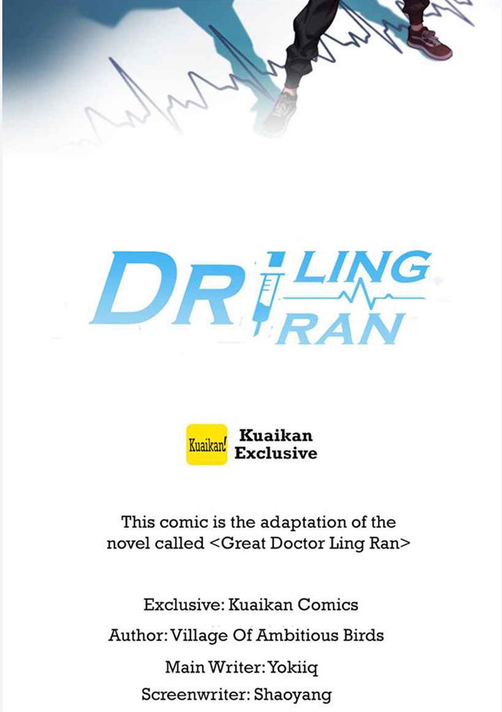 Great Doctor Ling Ran Chapter 136