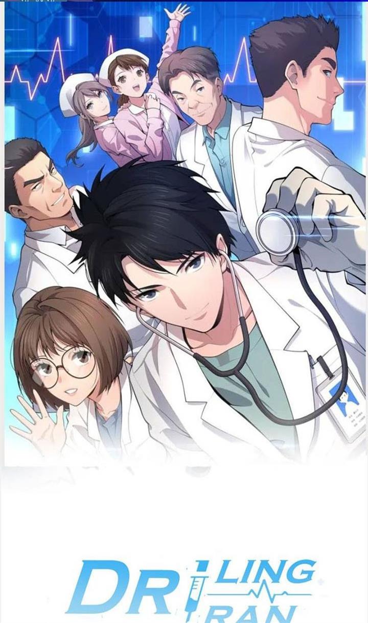 Great Doctor Ling Ran Chapter 152