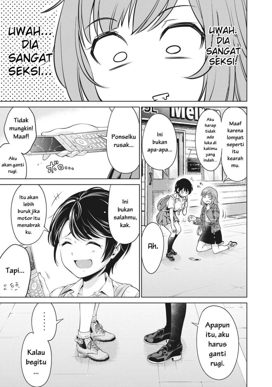 Toshishita no Senpai Chapter 1