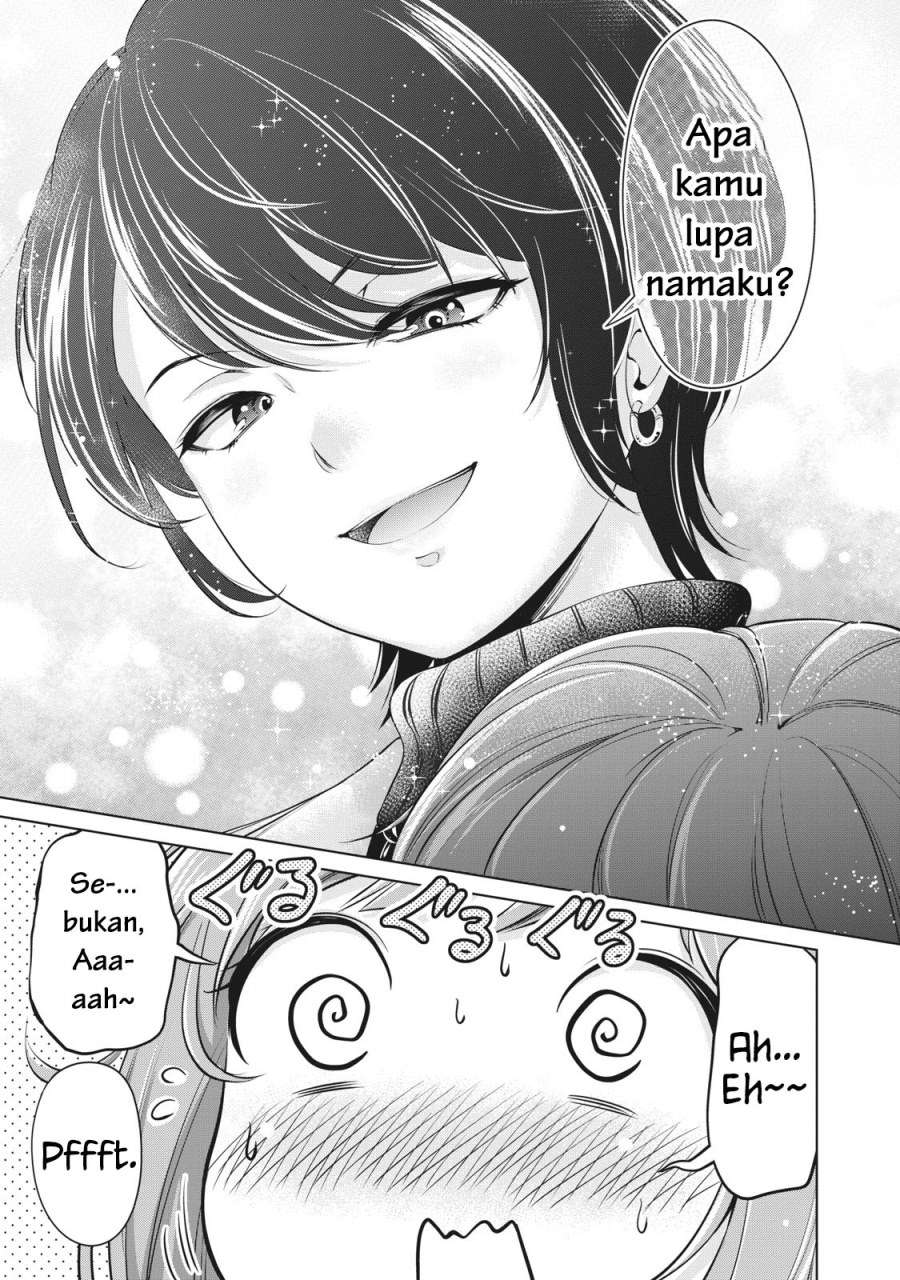 Toshishita no Senpai Chapter 1