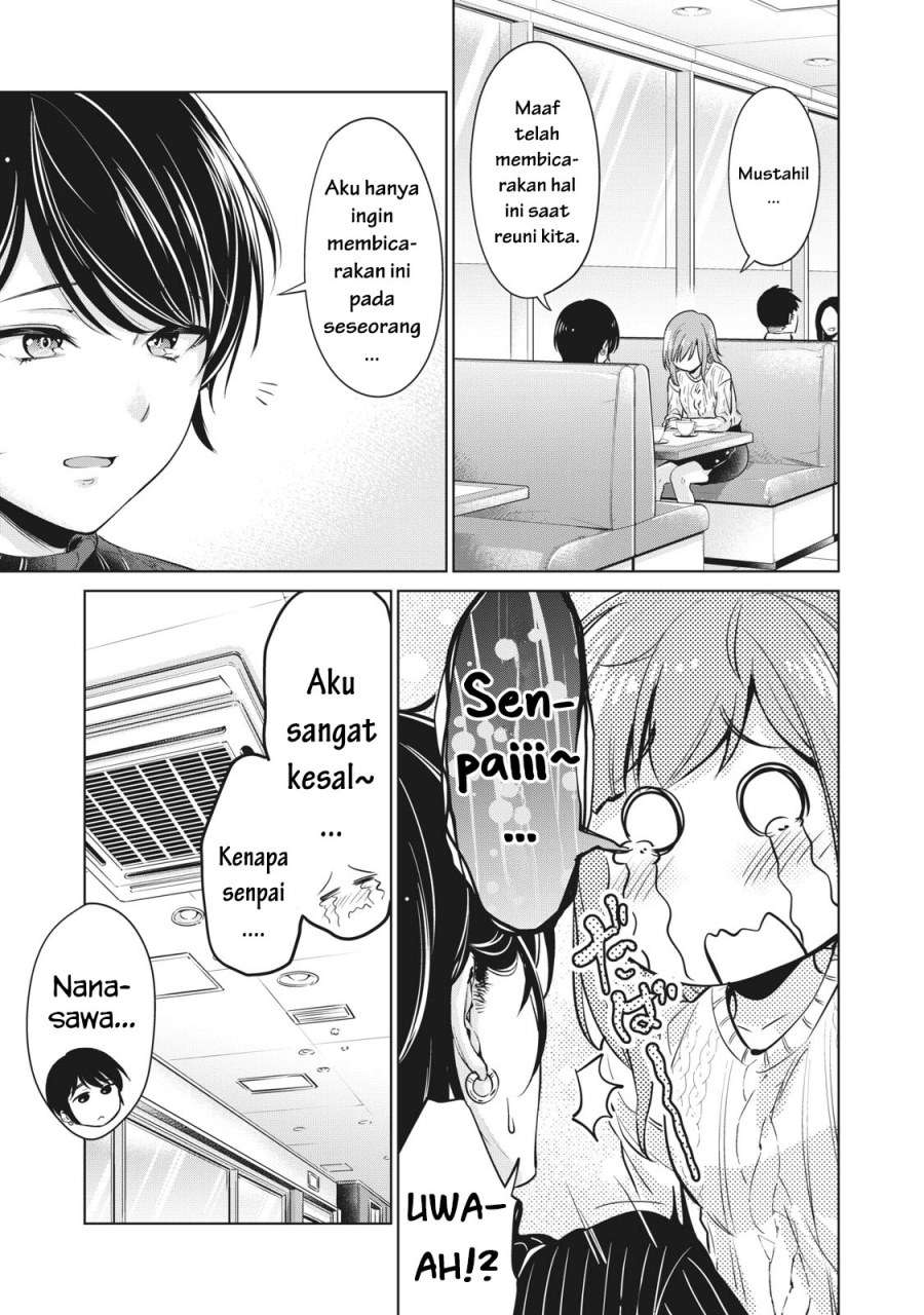 Toshishita no Senpai Chapter 1