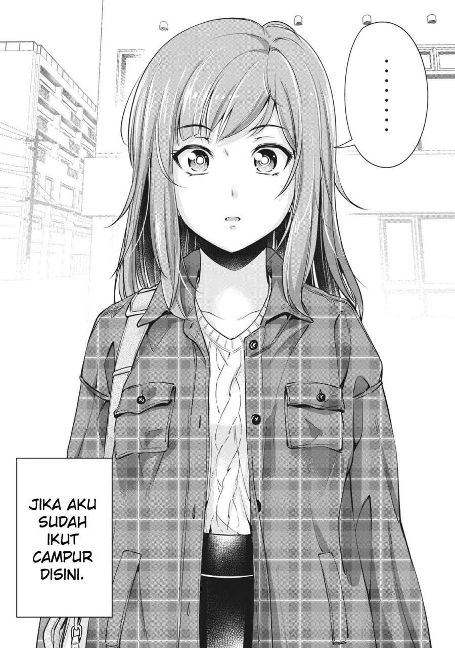 Toshishita no Senpai Chapter 1