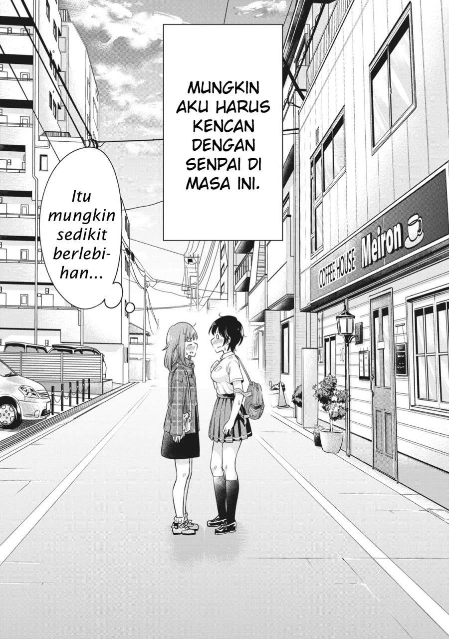 Toshishita no Senpai Chapter 1