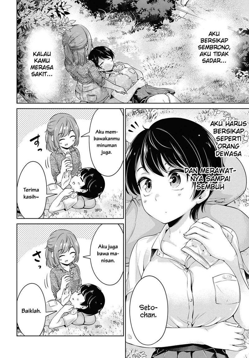 Toshishita no Senpai Chapter 10.5