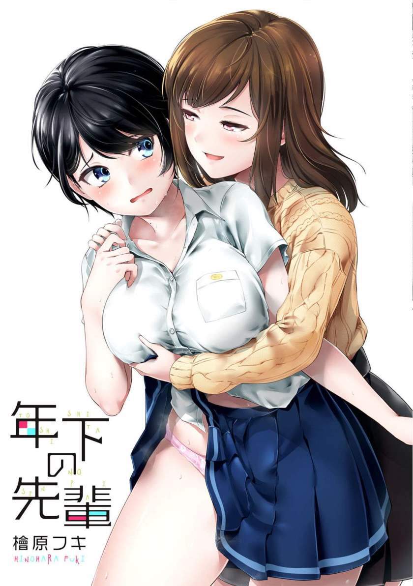 Toshishita no Senpai Chapter 10