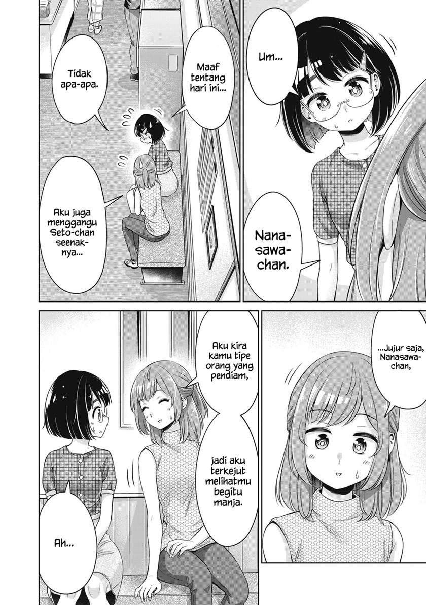 Toshishita no Senpai Chapter 15