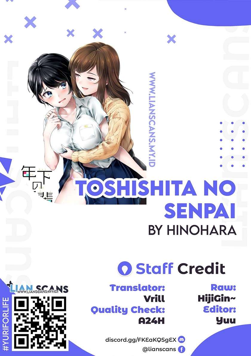 Toshishita no Senpai Chapter 2