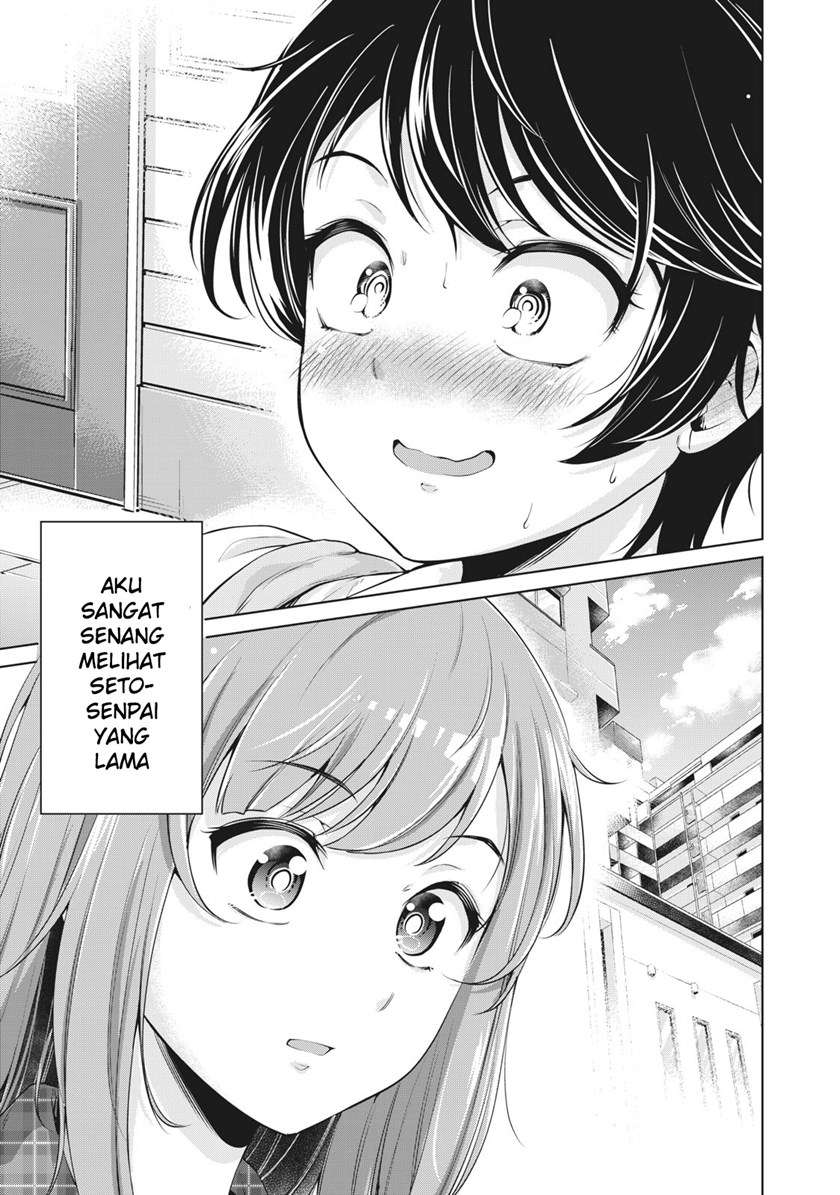 Toshishita no Senpai Chapter 2