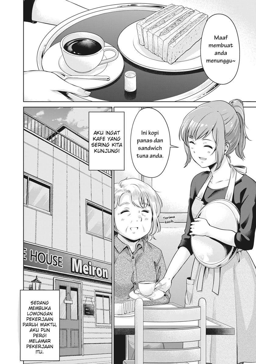 Toshishita no Senpai Chapter 2