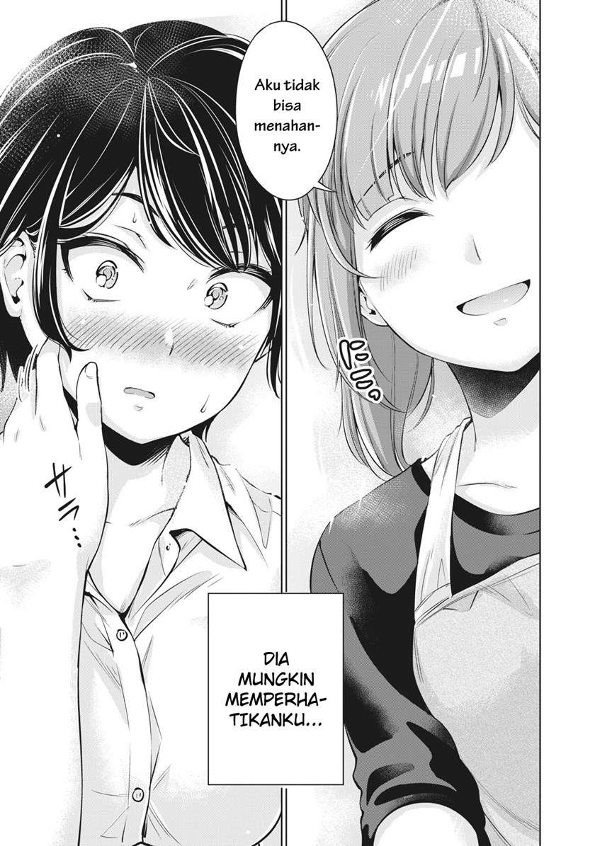 Toshishita no Senpai Chapter 2