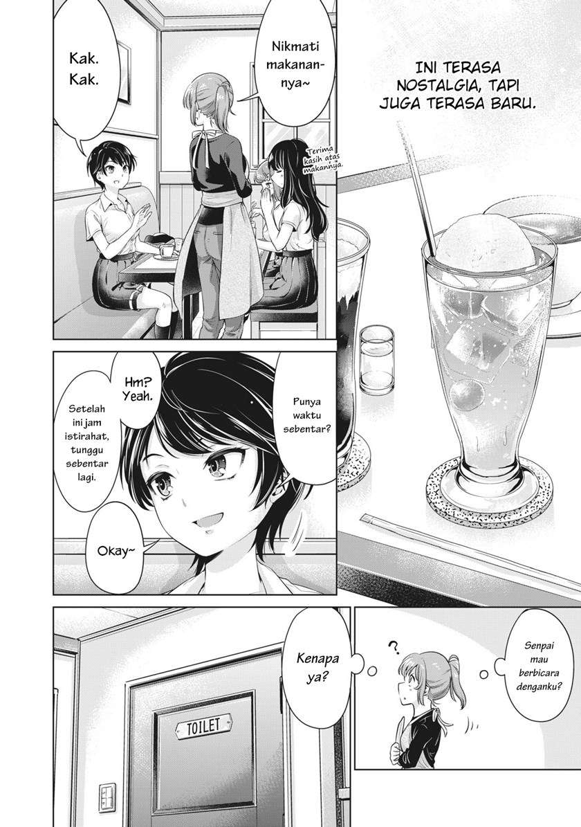 Toshishita no Senpai Chapter 2